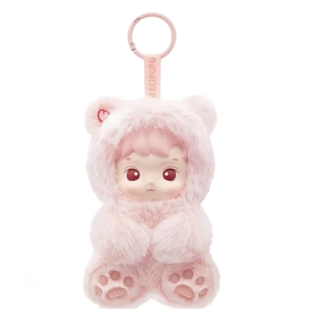 Hacipupu Gummy Bear Series - Confirmed Peach